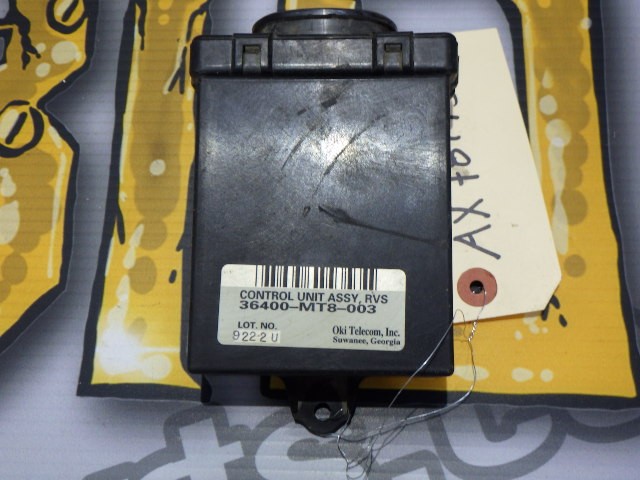 1999 HONDA GOLD WING SPECIAL EDITION GL1500SE REVERSE CONTROL MODULE COMPUTER