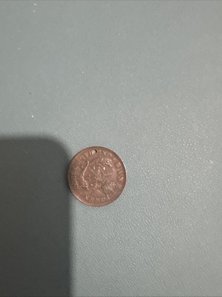 1854 Upper Canada Coin