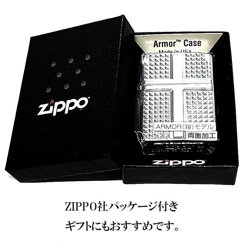 Zippo Armor Diamond Cut Engraving 4 Side Processing Mirror Finish Silver Lighter