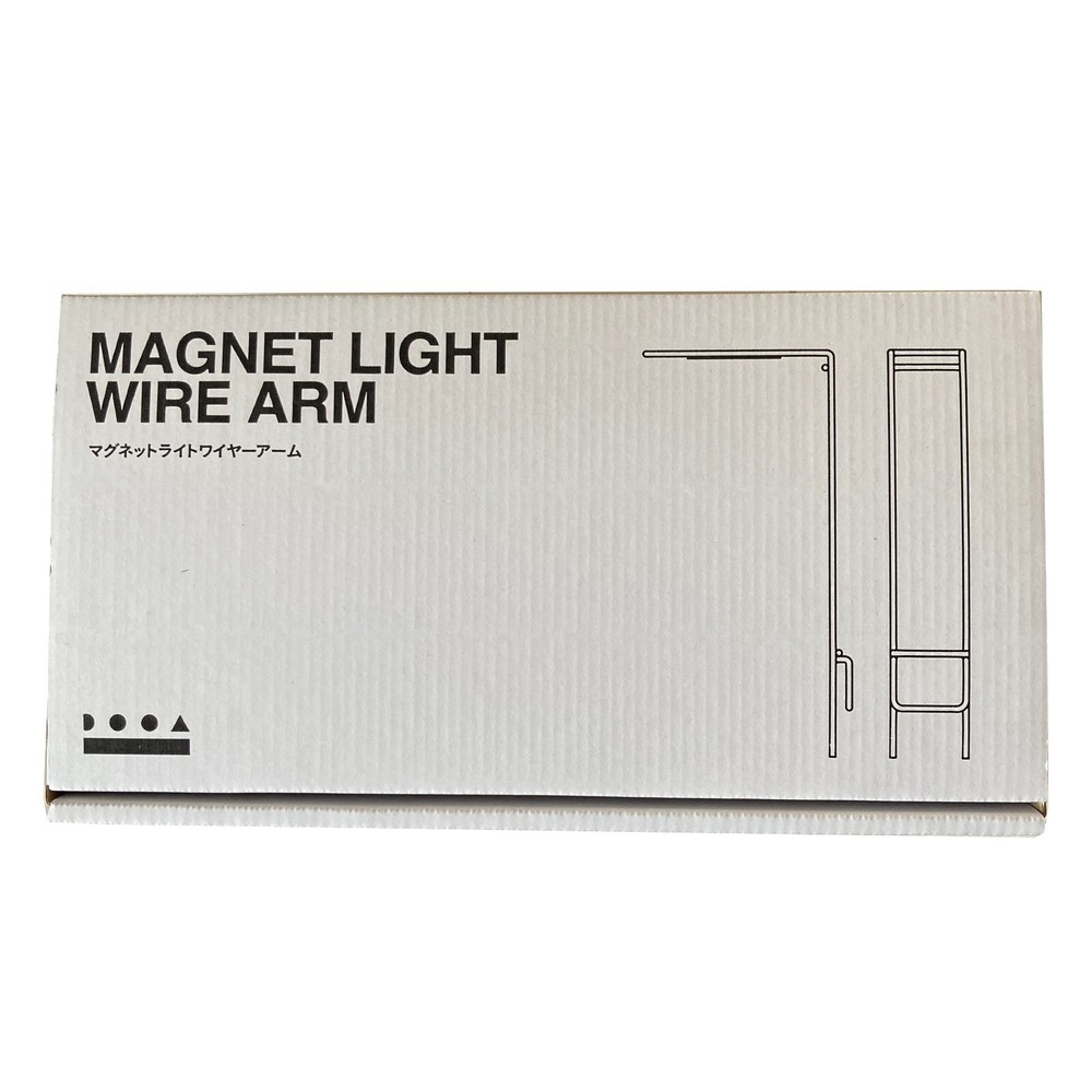 ADA DOOA MAGNET LIGHT WIRE ARM Aqua Design Amano