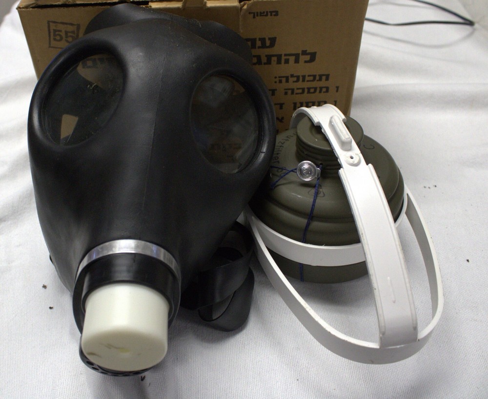 Israeli Gas Mask w/ Filter