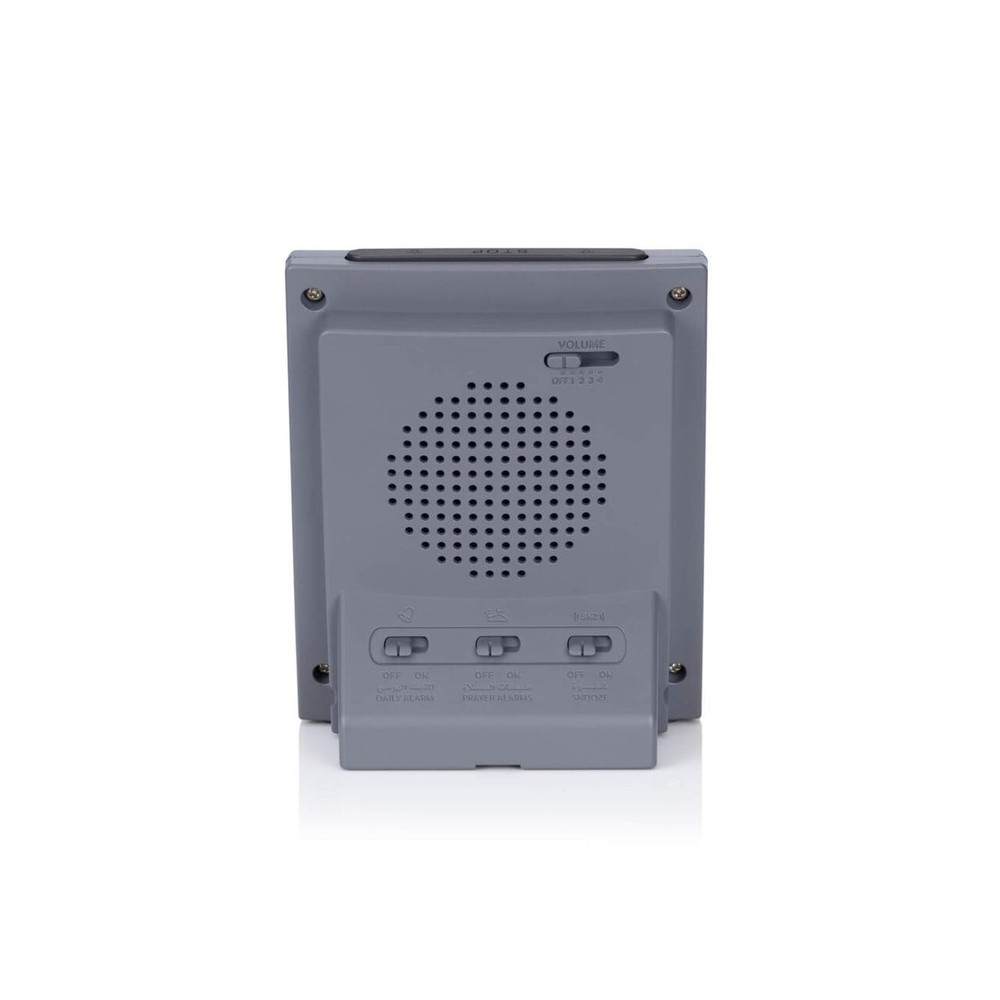 ALFAJR Azan Clock CS-13 Table Clock, Automatic Athan Prayer Alarm Grey