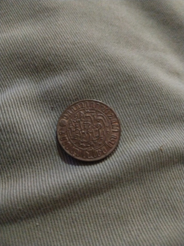 coins Philippines
