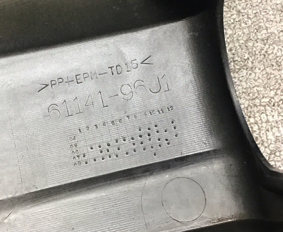 Suzuki Outboard Port Oil Pan Cover 61141-96J13-YAY freshwater