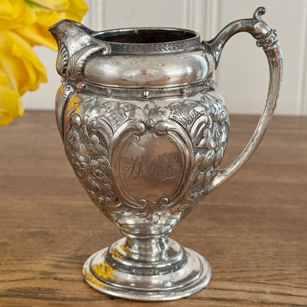 Silver Plate Engraved Creamer