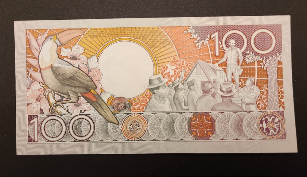 Suriname banknote,  100 Gulden,  1986  SN-E2886112