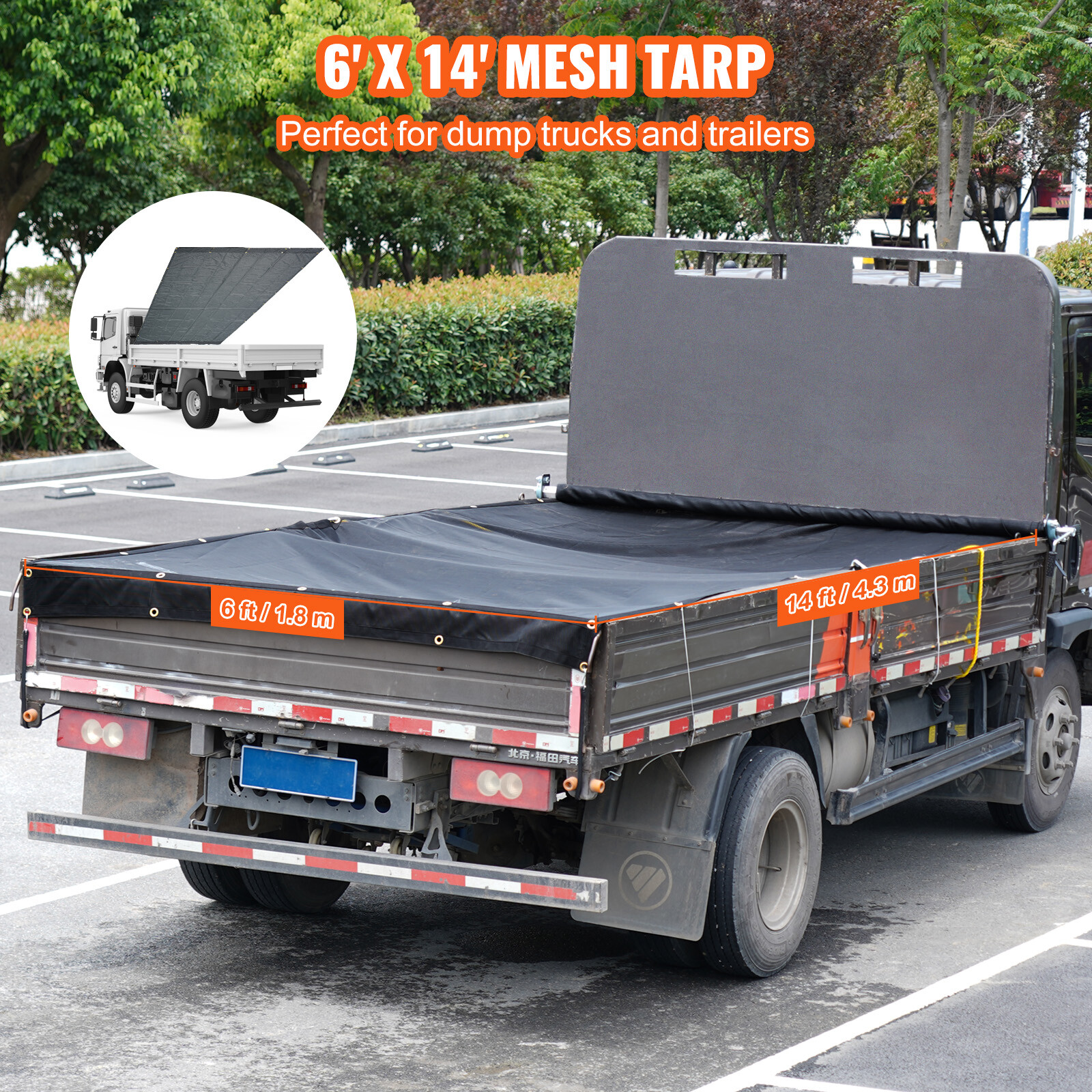Dump Truck Tarp Mesh Tarp 6x14 ft Vinyl Coate 18oz Double Pockets Trailer Shade