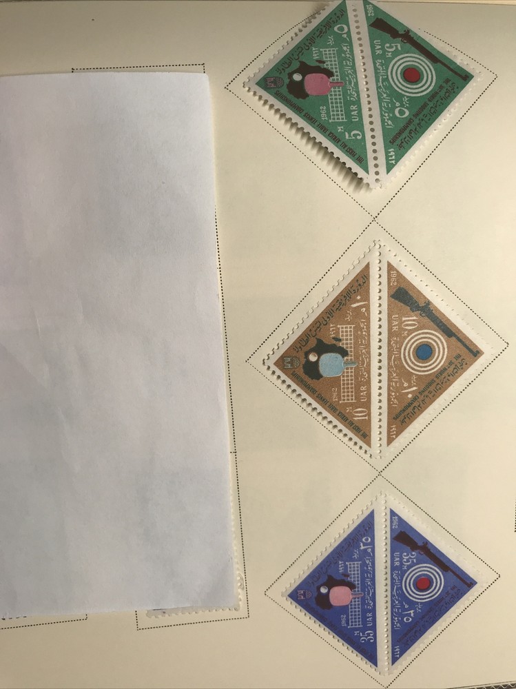 Egypt 1962 Stamps