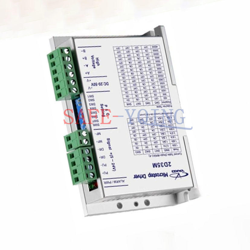 New 1PC YAKO 2D35M two-phase stepper driver Microstep Driver