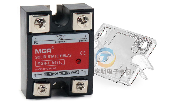 1PC New MGR MGR-1 A4810 10A Solid State Relay Brand