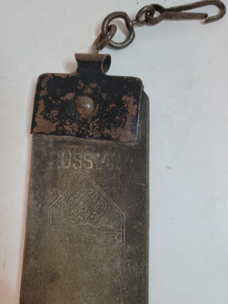 Leather Strop Russian 24" VTG