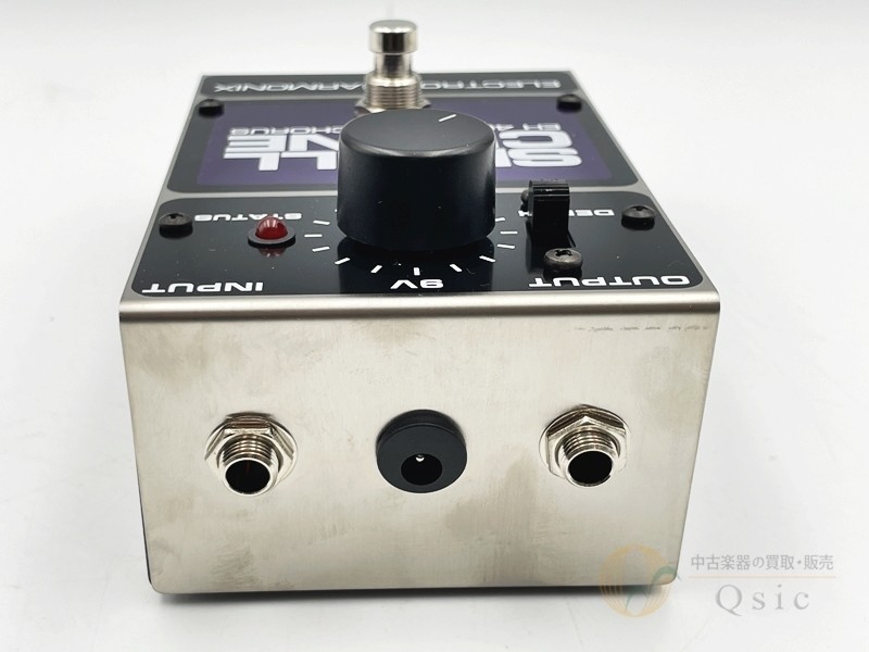 Electro-harmonix Small Clone Used Chorus