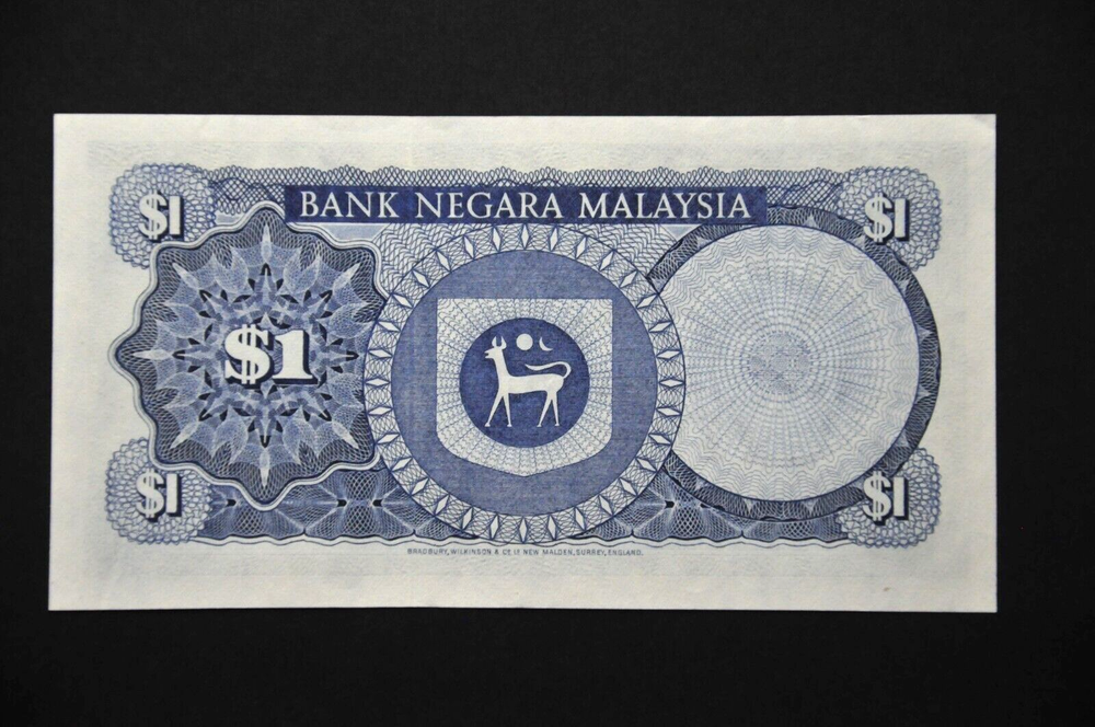 Malaysia 1976-1981 1 Ringgit x 5 Banknotes (Circulated) (BC19)