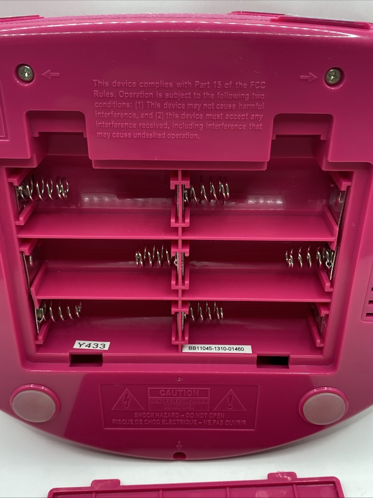 Barbie Glamtastic Boombox CD Player Radio Pink Model BB11045 2011 Works AUX