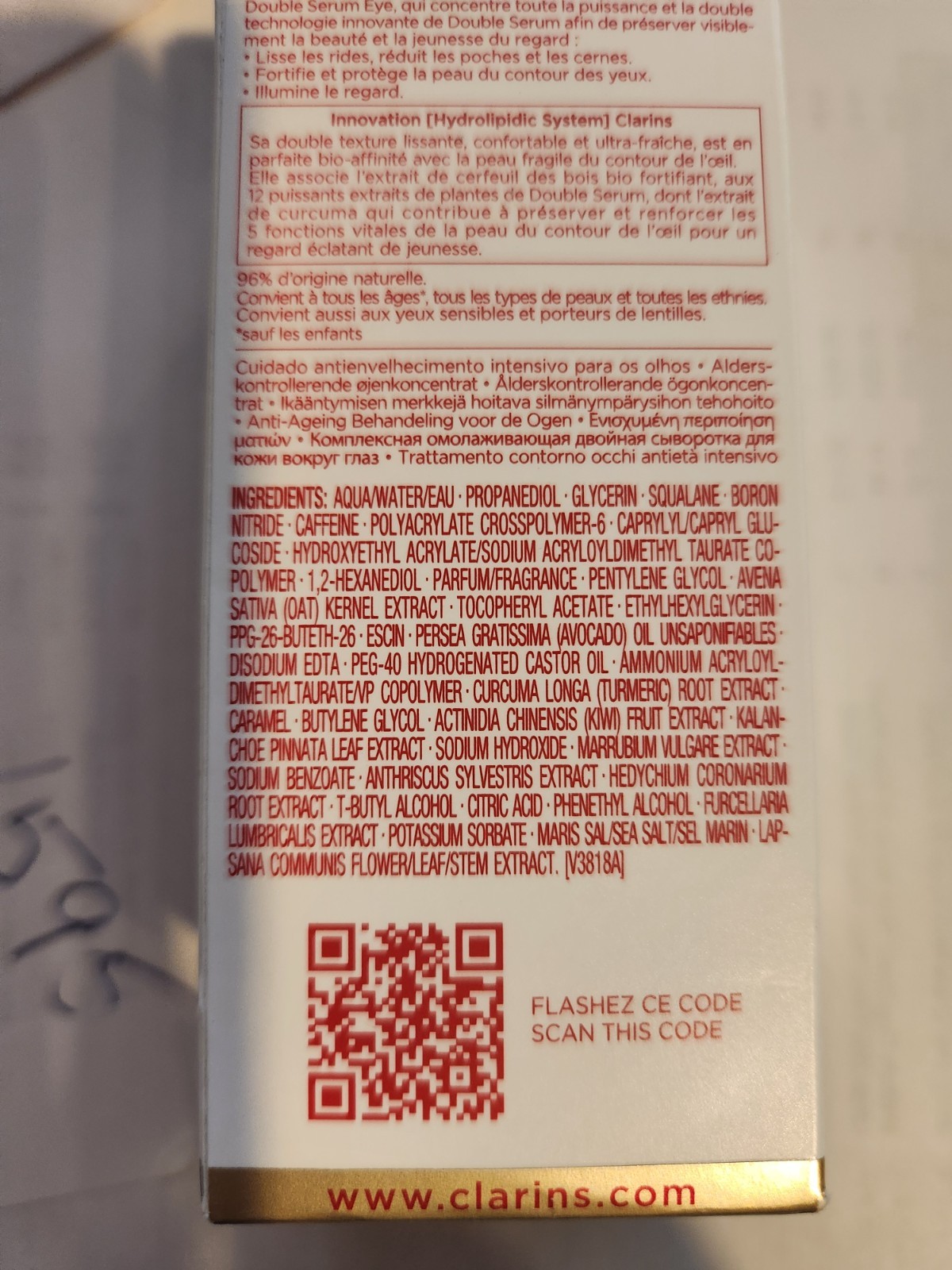 Double Serum Eye Global Age Control Concentrate 0.6 oz Skin Care