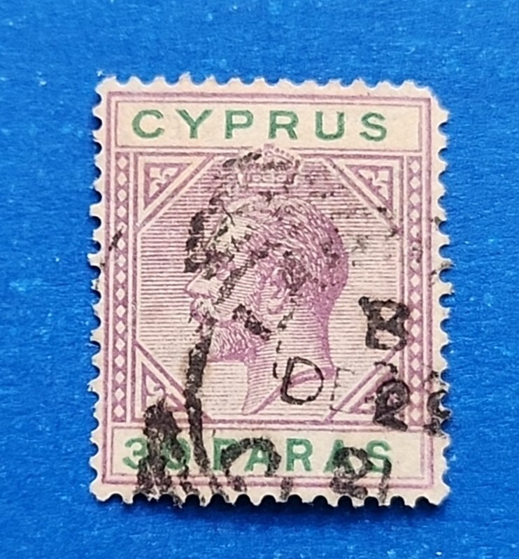Cyprus Stamp, SG 87a Used, Broken Bottom Left Triangle