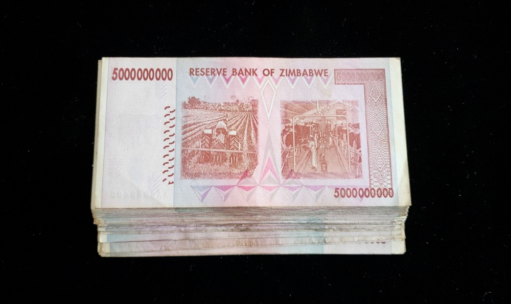 25 x Zimbabwe 5 Billion Dollar bank notes -1/4 bundle