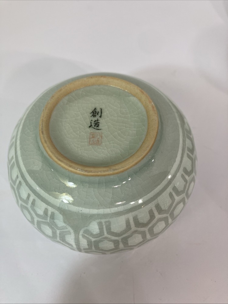 (2) Two Ceremonial Hexagonal Tea Cup Saucer Infuser Lid
