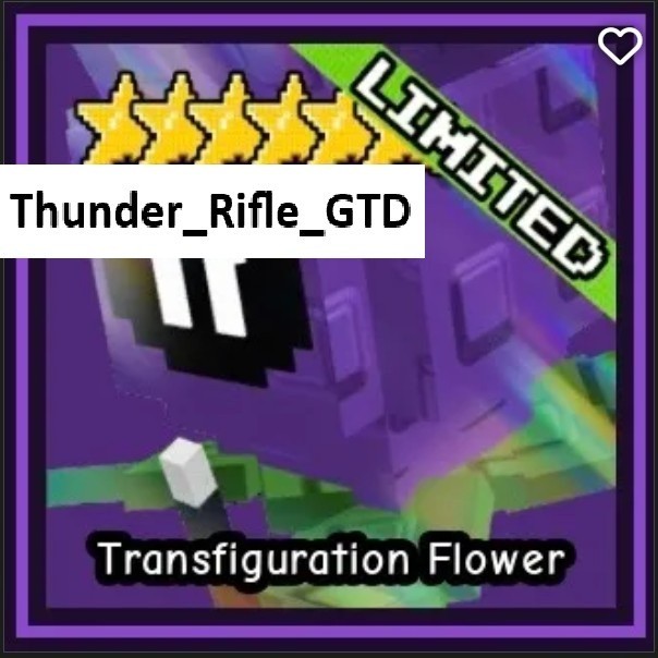 Transfiguration Flower - Garden Tower Defense