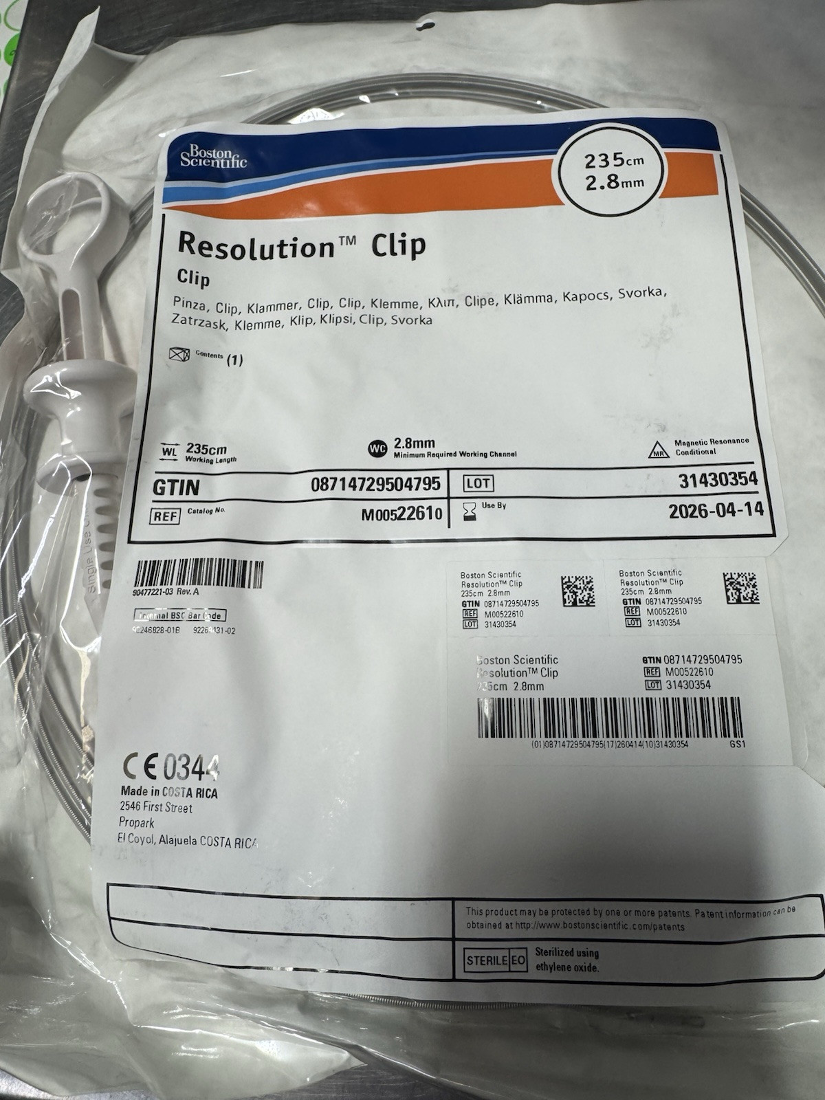 One (1) Resolution Clip 235 cm 2261 M00522610