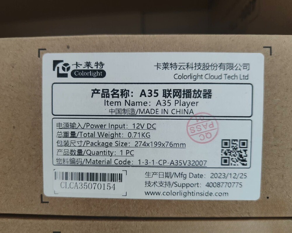 1pcs ColorLight   A35   LED Player