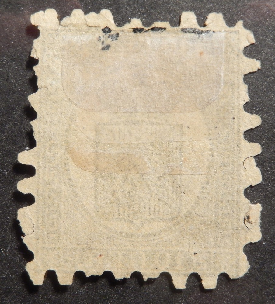 Finland Scott # 08, Used