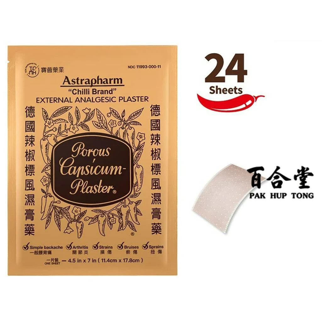 Astrapharm Chilli Brand Porous Capsicum Plaster Back Shoulder & Body Comfort 24s
