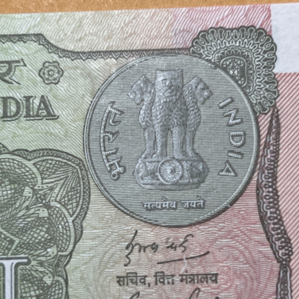 India One Rupee Current Uncirculated Paper Money - Dated 2018 - Light Shade