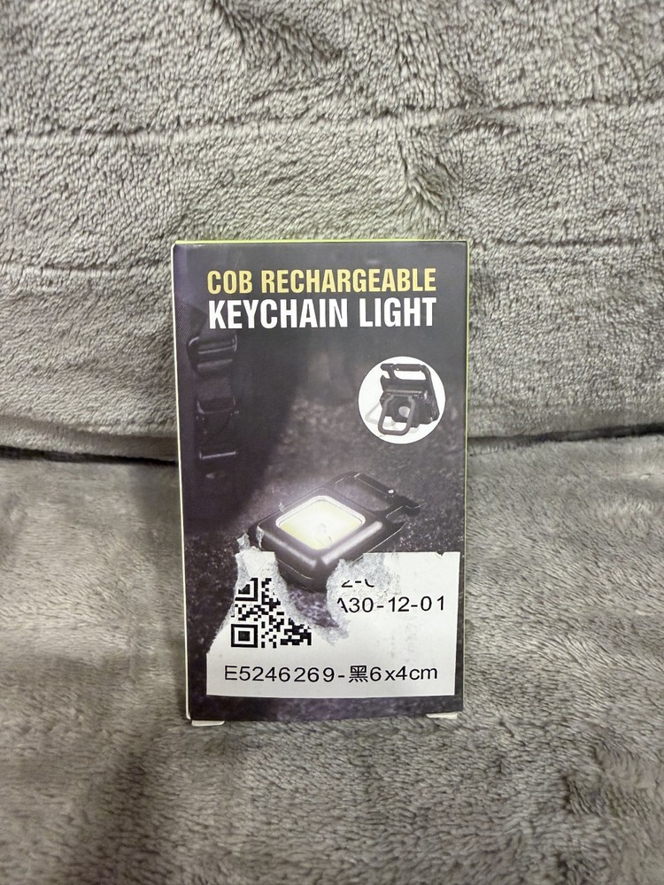 Rechargeable COB Keychain Light, Portable Mini LED Flashlight