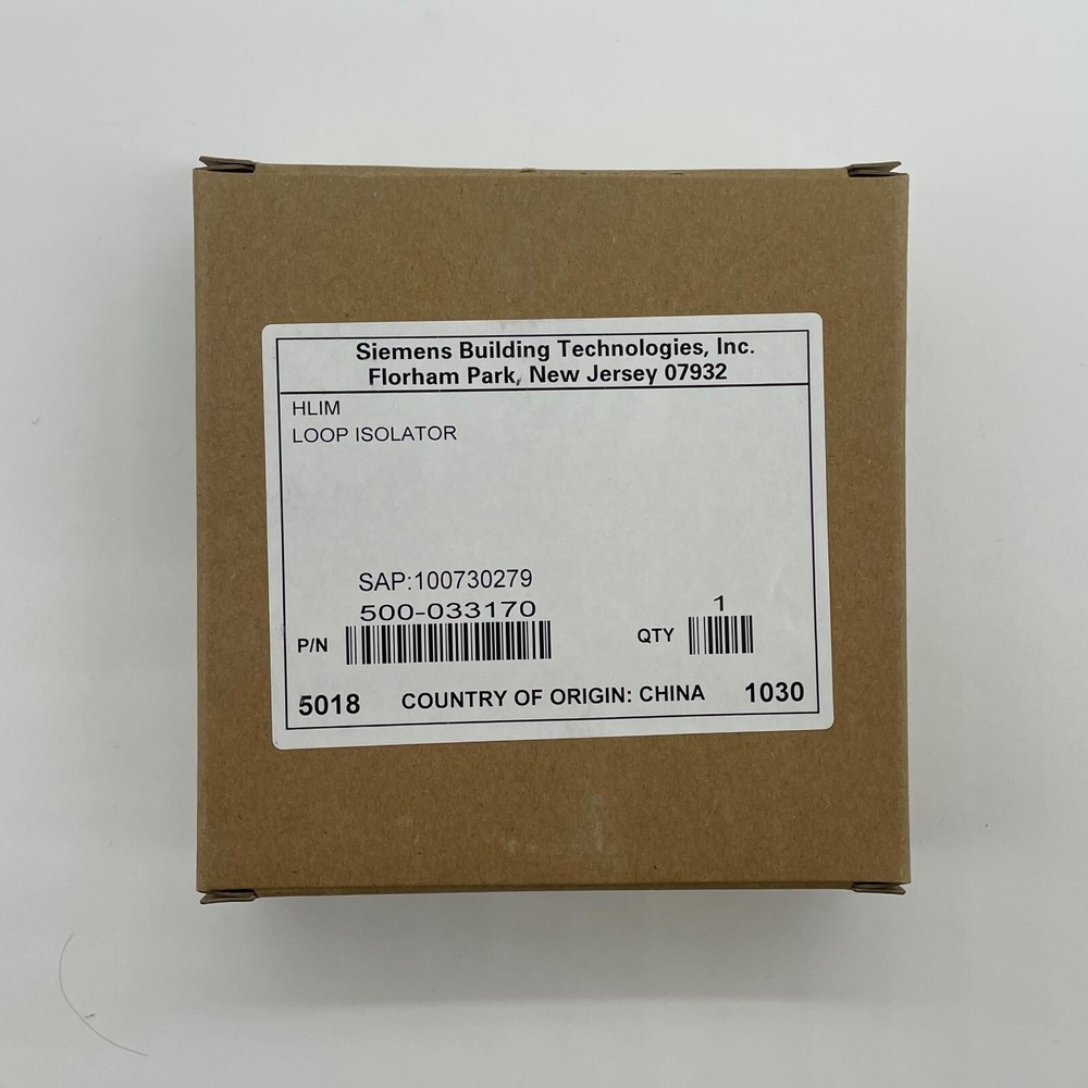 Siemens HLIM - Same Day Shipping (SEALED)