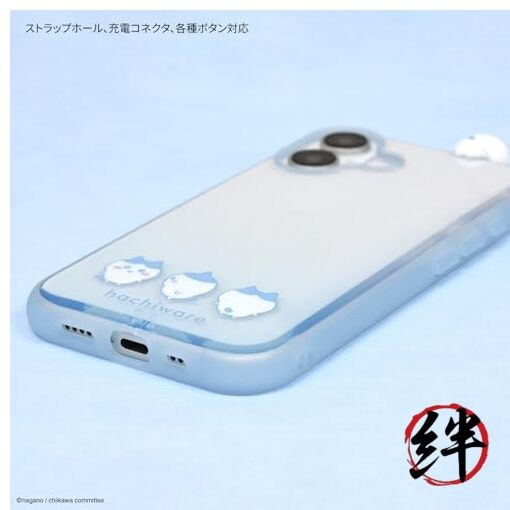 Chiikawa Frame IIIIfit Clear iPhone16 Compatible Case Hachiware CK-59B
