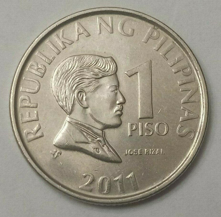2011 Philippines 1 piso coin (Uncirculated)