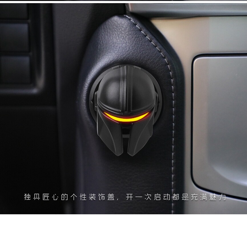 Mandalorians Car Interior Engine Ignition Start Stop Button Protective Cover 1PC