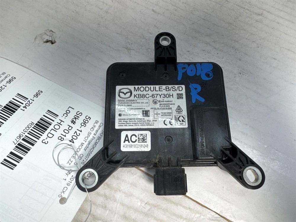 2017-2023 Mazda CX-5 Blind Spot Radar Camera Projector Module OEM