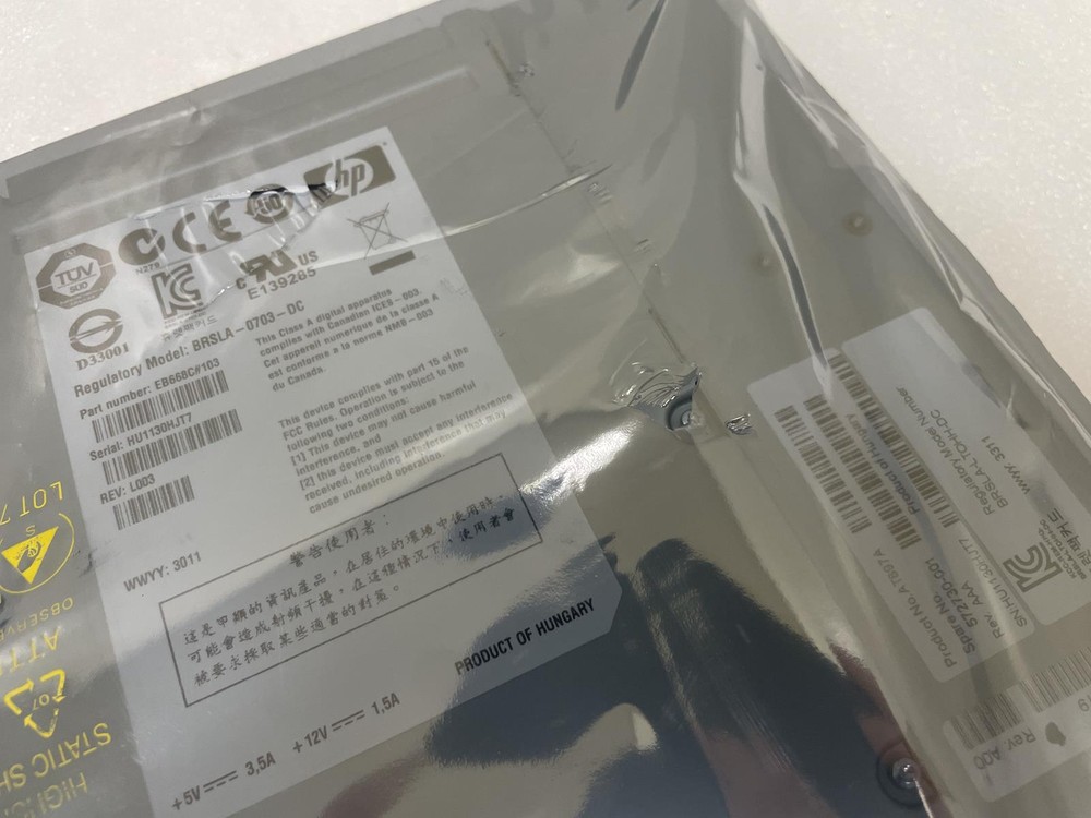 HP EB668C#103 TAPE DRIVE