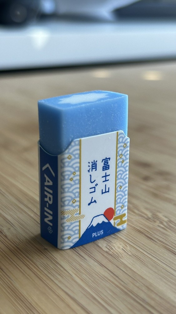 Mount Fuji Eraser | Turn Into Mount Fuji | Cool Gift Idea