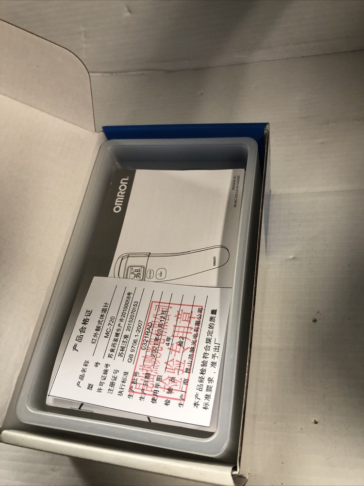 OMRON MC 720 digital contactless thermometer New In Box
