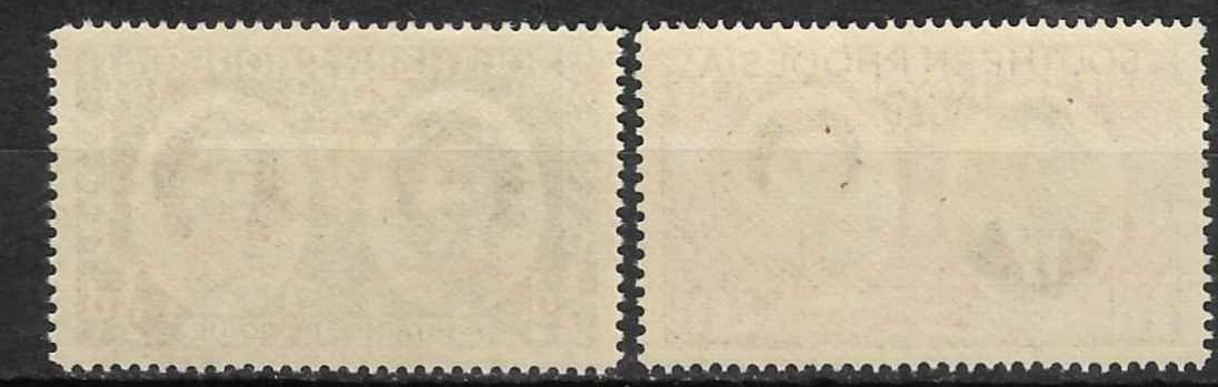Southern Rhodesia Stamps 1947 SC #65 -66 1947 Royal Visit Set KGVI