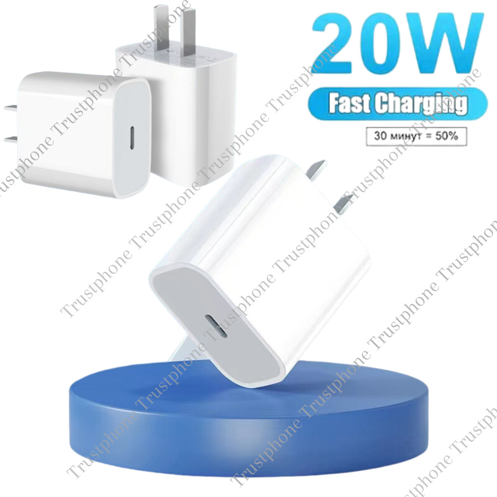 20W USB Type C Power Adapter Fast Charger Cube Block For iPhone iPad Android LG