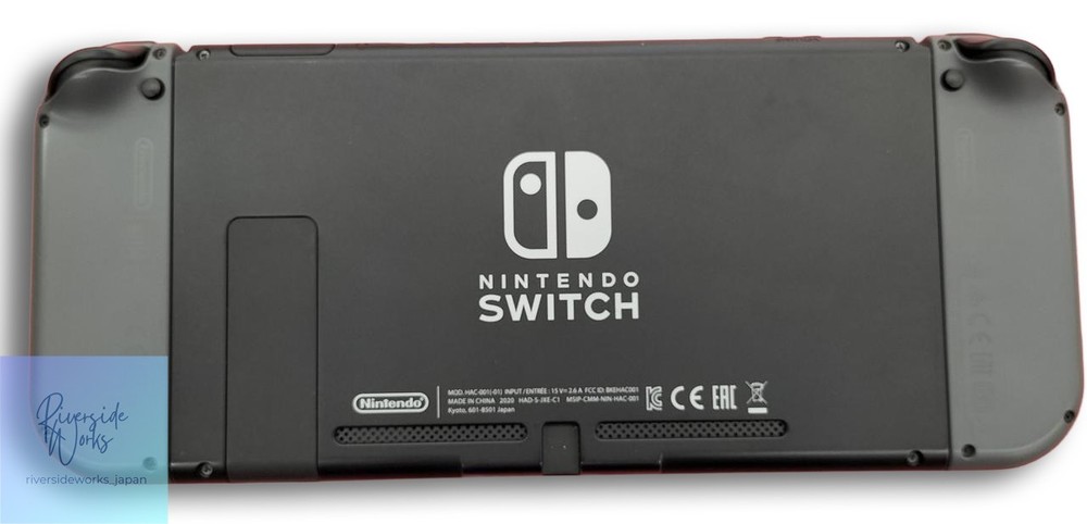 Nintendo Switch HAC-S-KAAAA Console - Excellent Condition