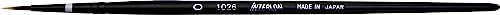 Interlon Watercolor Brush Set