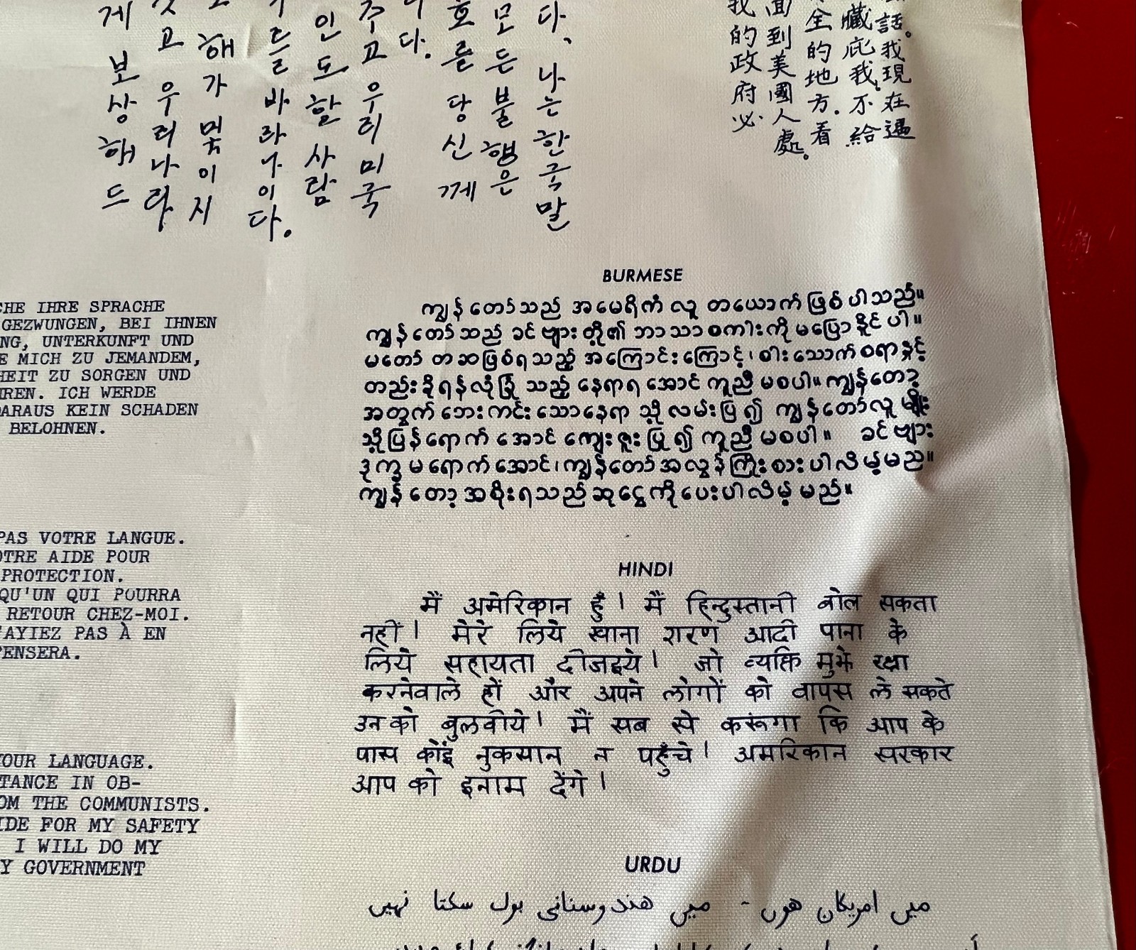 USAF/ USN SURVIVAL BLOOD CHIT FAR EAST XM-51-2- 10 LANGUAGE