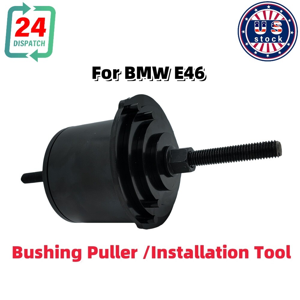 For BMW Bushing Puller /Installation Tool E46 Rear Subframe &Differential 1PC