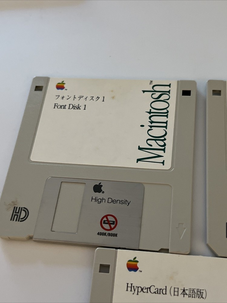 5 Vintage 1990 Apple Macintosh Floppy Disk Hypercard System Startup Additions