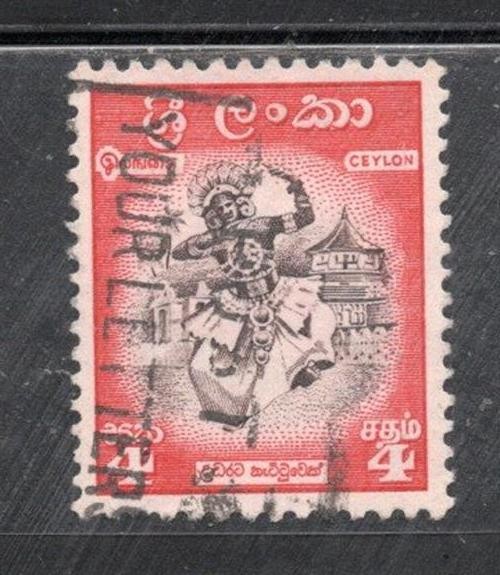 BRITISH CEYLON STAMPS USED LOT  61871