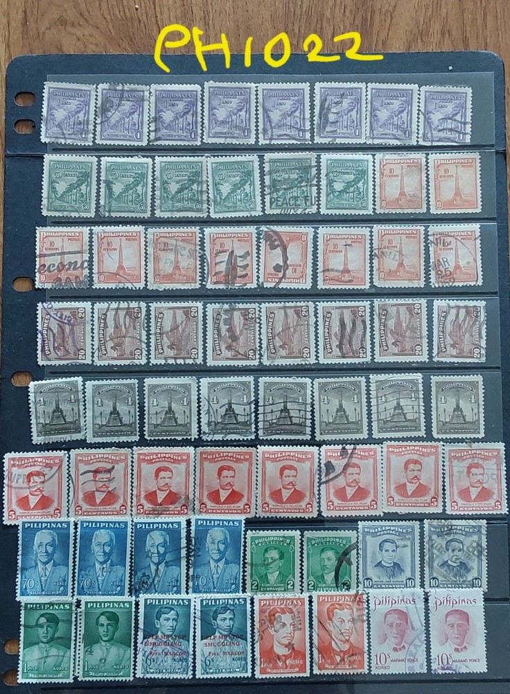 Philippines Selection Duplicates Stamps- Used (PHI022)