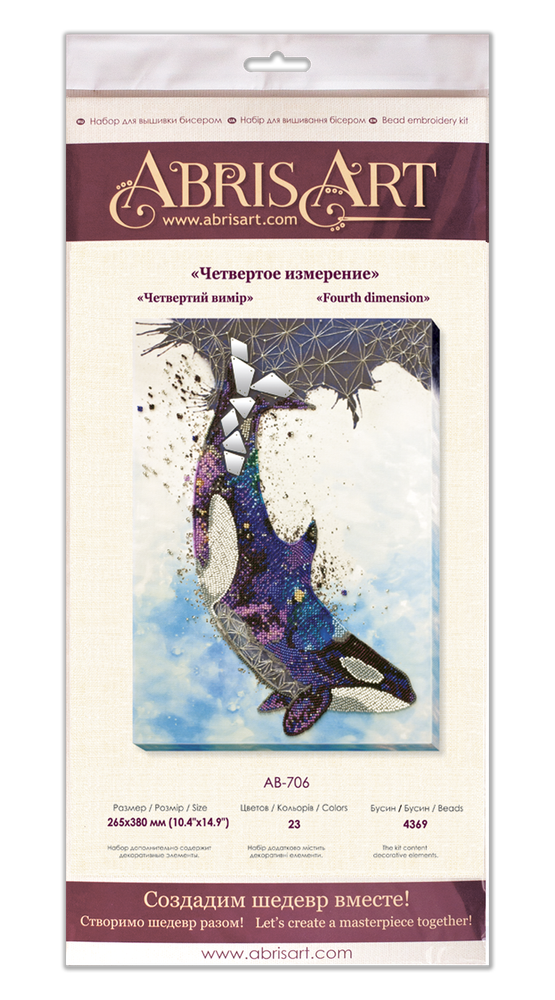 Abris Art Bead Embroidery Kit - The fourth spacing