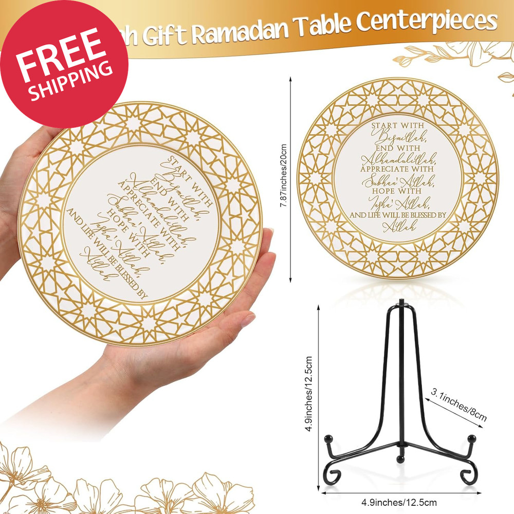 2pc Islamic Allah Ceramic Table Decor Ramadan Eid Arabic Muslim Gift Home Set