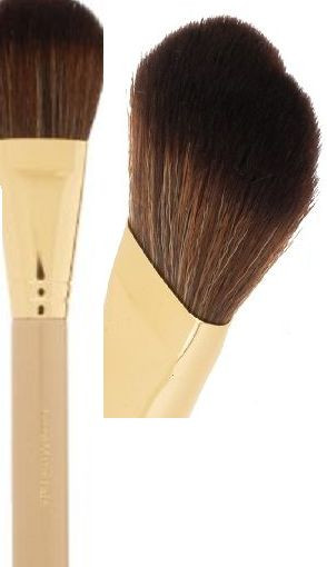 bareMinerals Soft Glow Face Brush (Sealed)