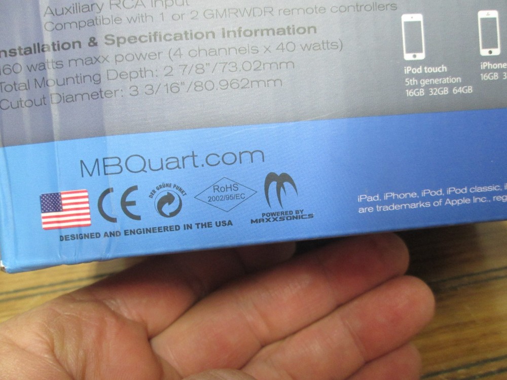 MB Quart GMR-2 Nautic 160 Watt Powered Source Unit Bluetooth